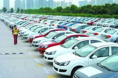 7月1日汽車新政來襲，彌渡購車族請暫緩出手！