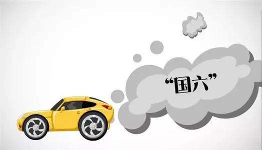 國六排放推遲，我們離車市復蘇還差什么？