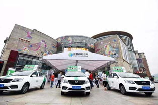 汽車頭條 | 營銷團隊再補強，陳劍出任凱翼汽車副總經理